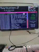 Playstion 2 with hdmi 160 gb hard disk