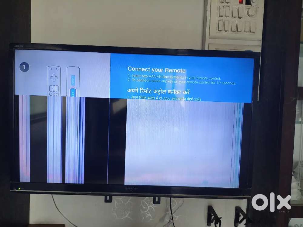 SHARP LED 39 inches panel problem