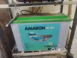Old Amaron Battery