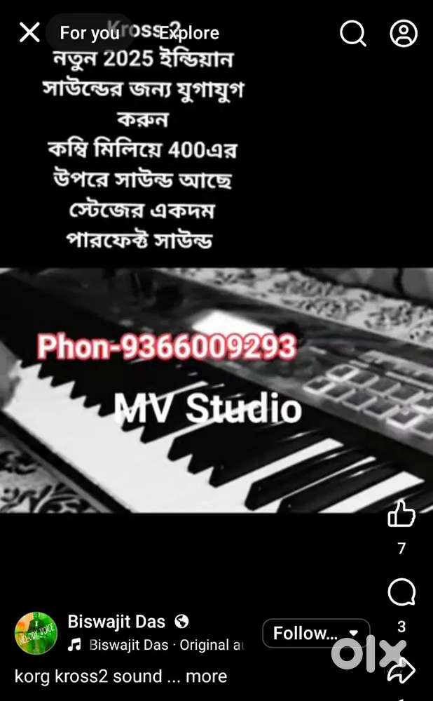 Korg Kross2 new tone