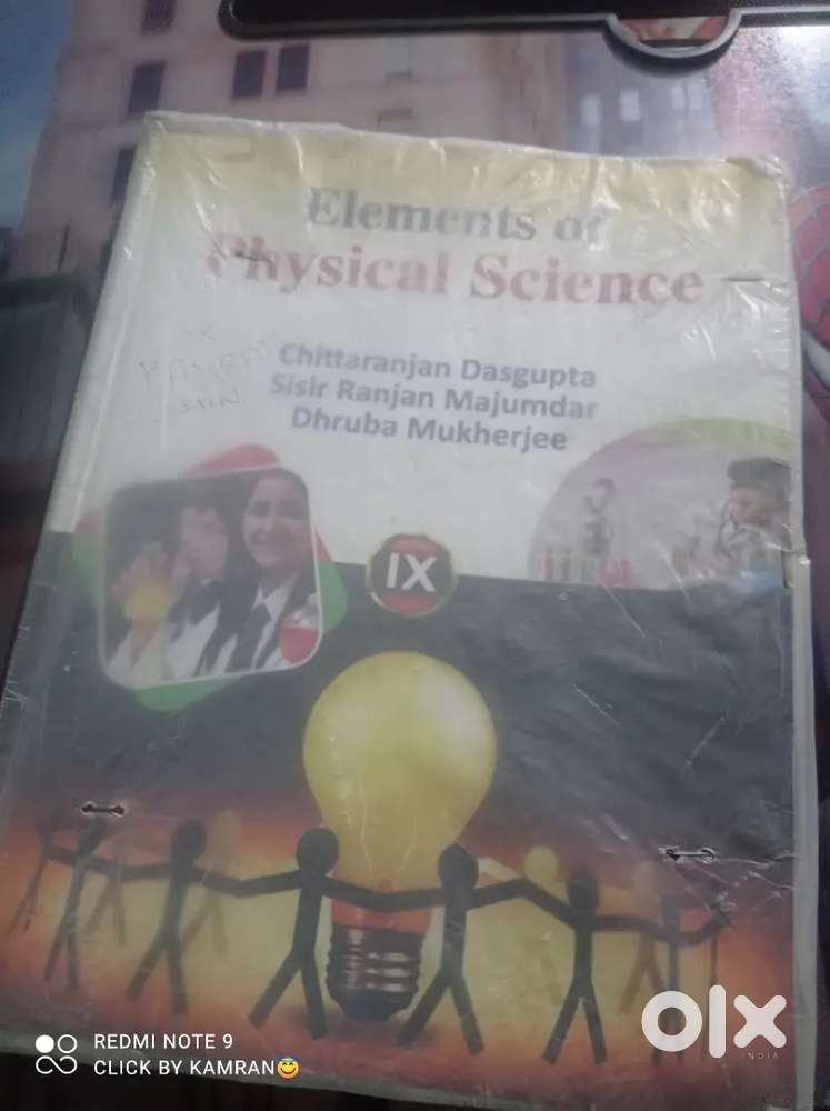 Environment of Physical Science