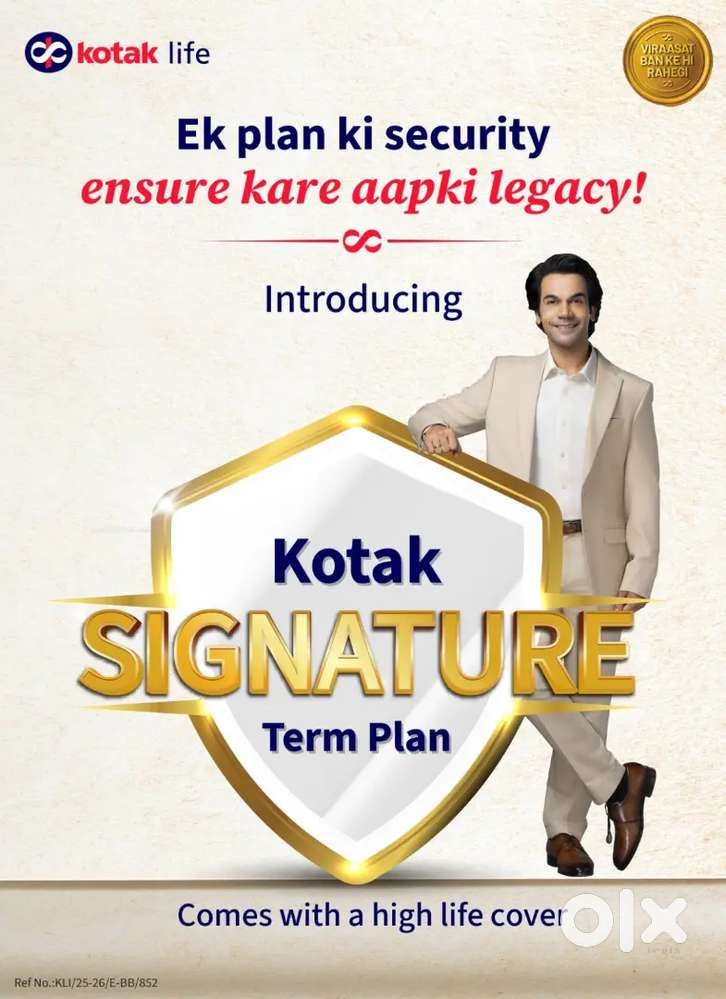 Recruitment in Kotak life insurance