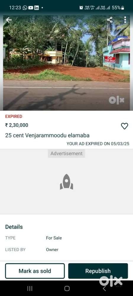 Venjaramoodu Valakkadu