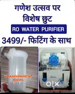 GEYSER, CHIMNEY, INVERTER, AQUA FRESH WATER PURIFIER RO FILTER, SALE