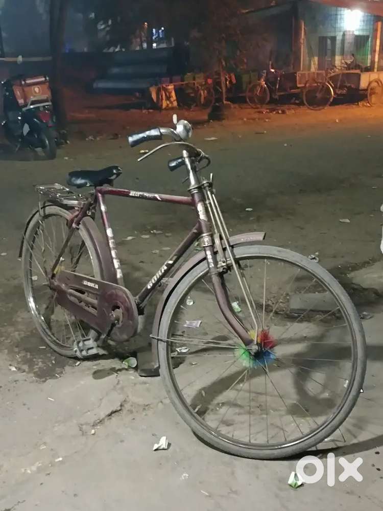 Cycle for sale
