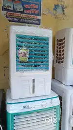 Lotus cooler