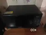अवन बेचना है