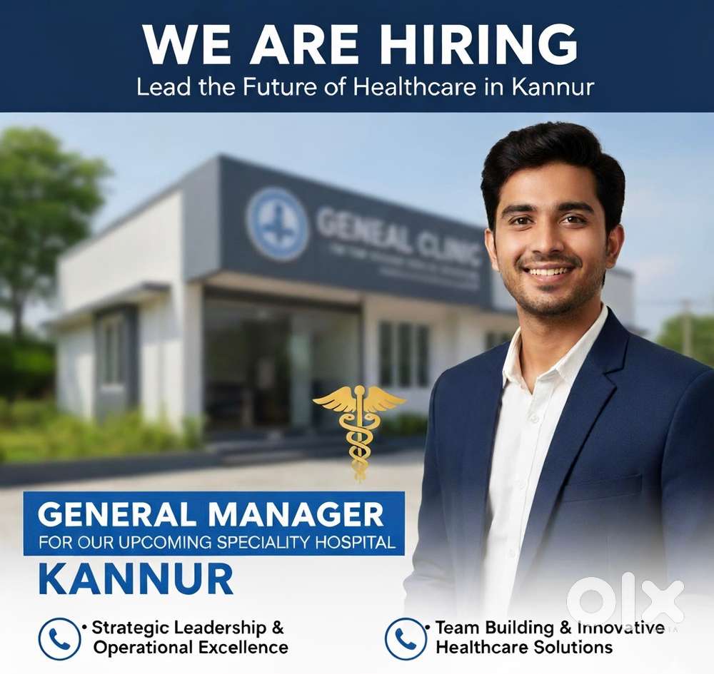 General manager