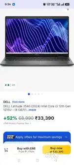 Urgent sell my Dell laptop...