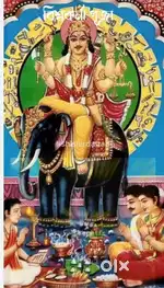 400 gaj plot on Goverdhan Road, 75ft front on road Rate-40000 rs gaj