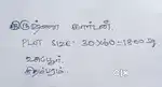 Good place, 1800 sq ft, south face, interest person only chat me..
