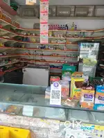 General store in sale