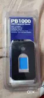 PB1000 USB Fingerprint Reader – STQC L1 Certified – Brand New