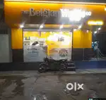 Food Agent