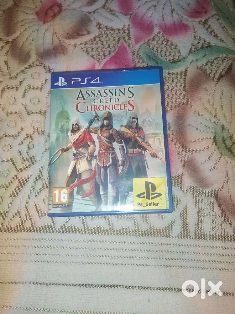 Ps4 disk, negoshible and exchange