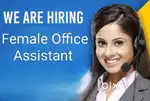 We are looking for female front office staff