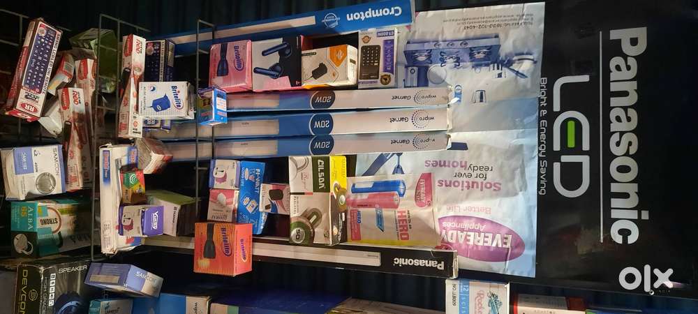 Electrical and electronic shop sale