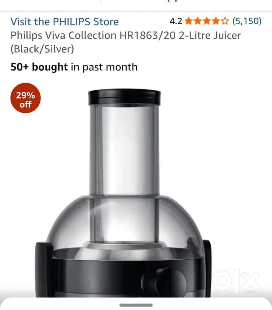 Philips juicer