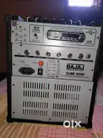 Karaoke Amplifier