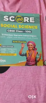 Books 10th class  ncert