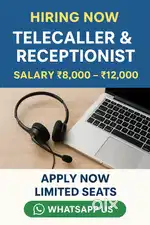 Reception and calling