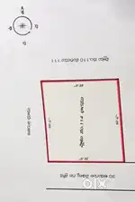 Ramakrishna colony plot for sale