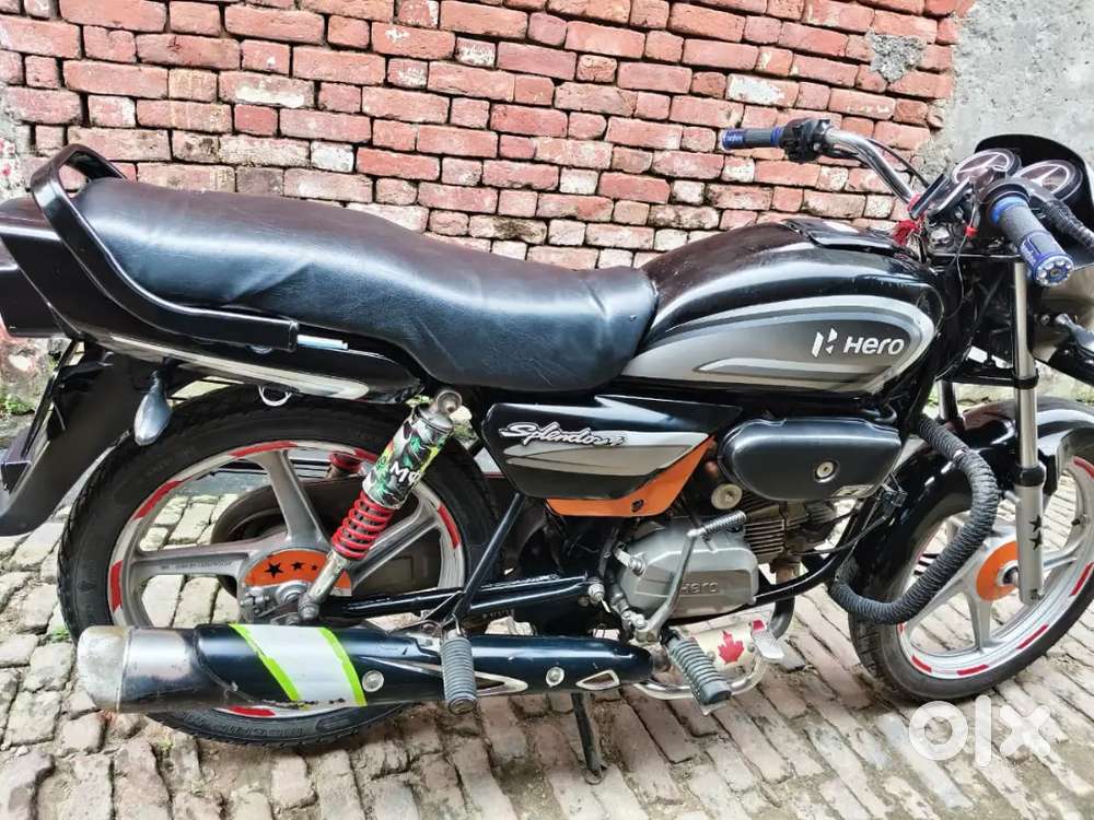 Splendor Plus