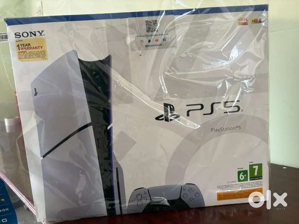 PS5 Disc plus Digital the brand new