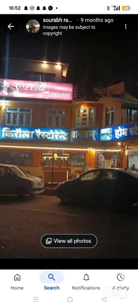 Food cart in kaichi dham