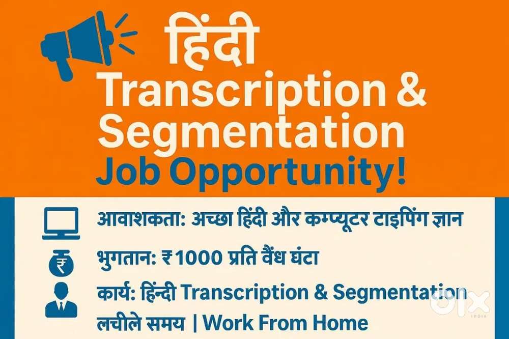 Hindi transcription work, Work from jobs.