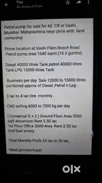 1640 sq mtr clear title Petrol pump