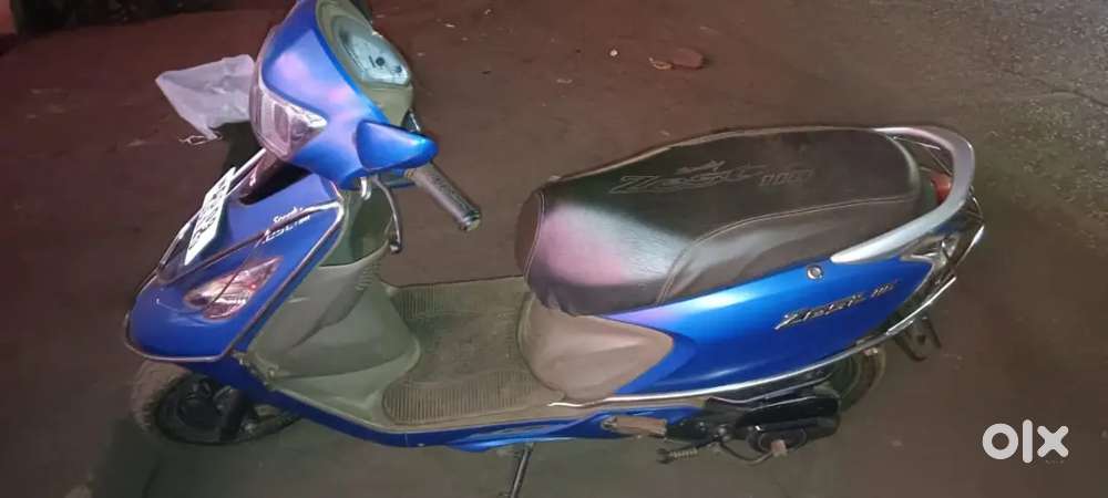 Urgent required money