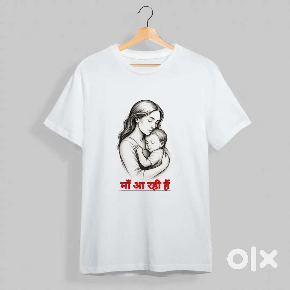 White T-shirt