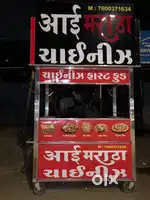 Stainless Still Countet