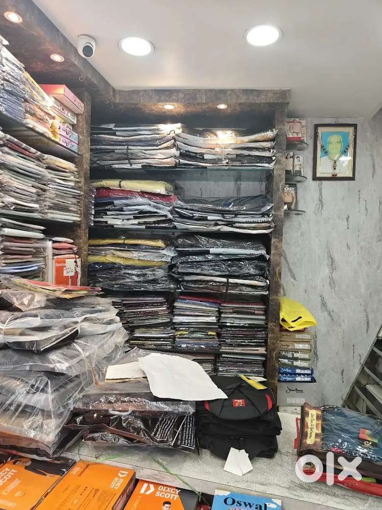 Staff Vacancy For Store