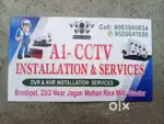Cc tvs installation and service