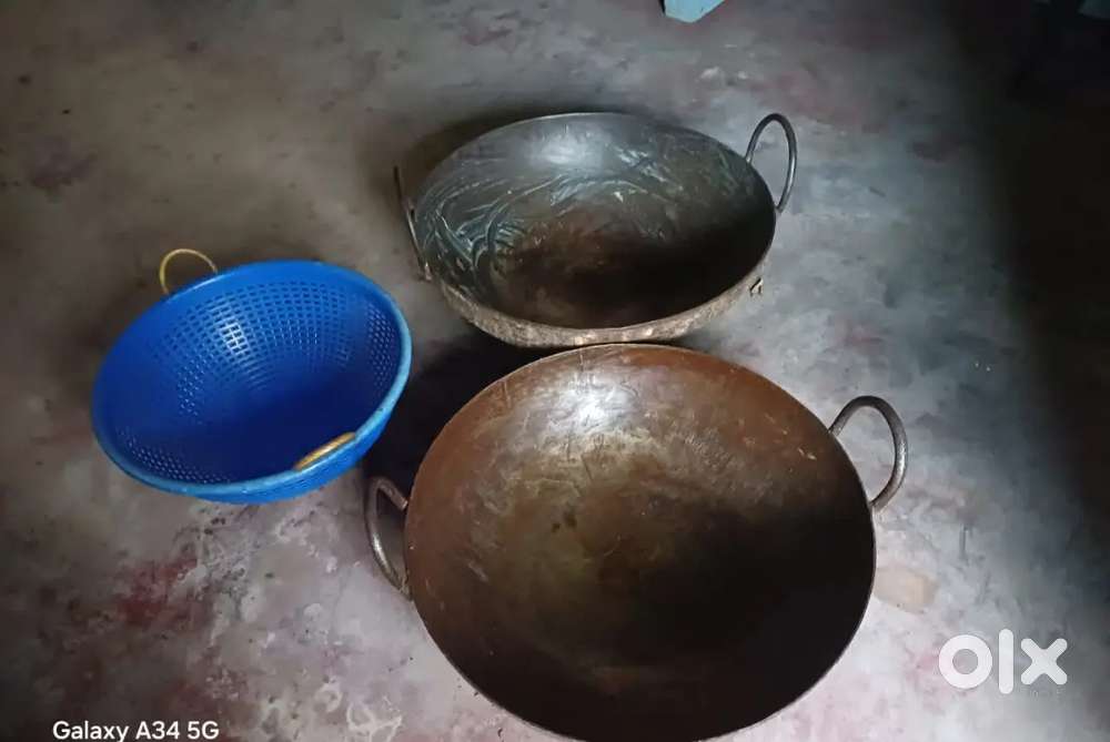 ചീനി ചട്ടി