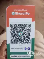 Urgent Hiring Bharatpe...