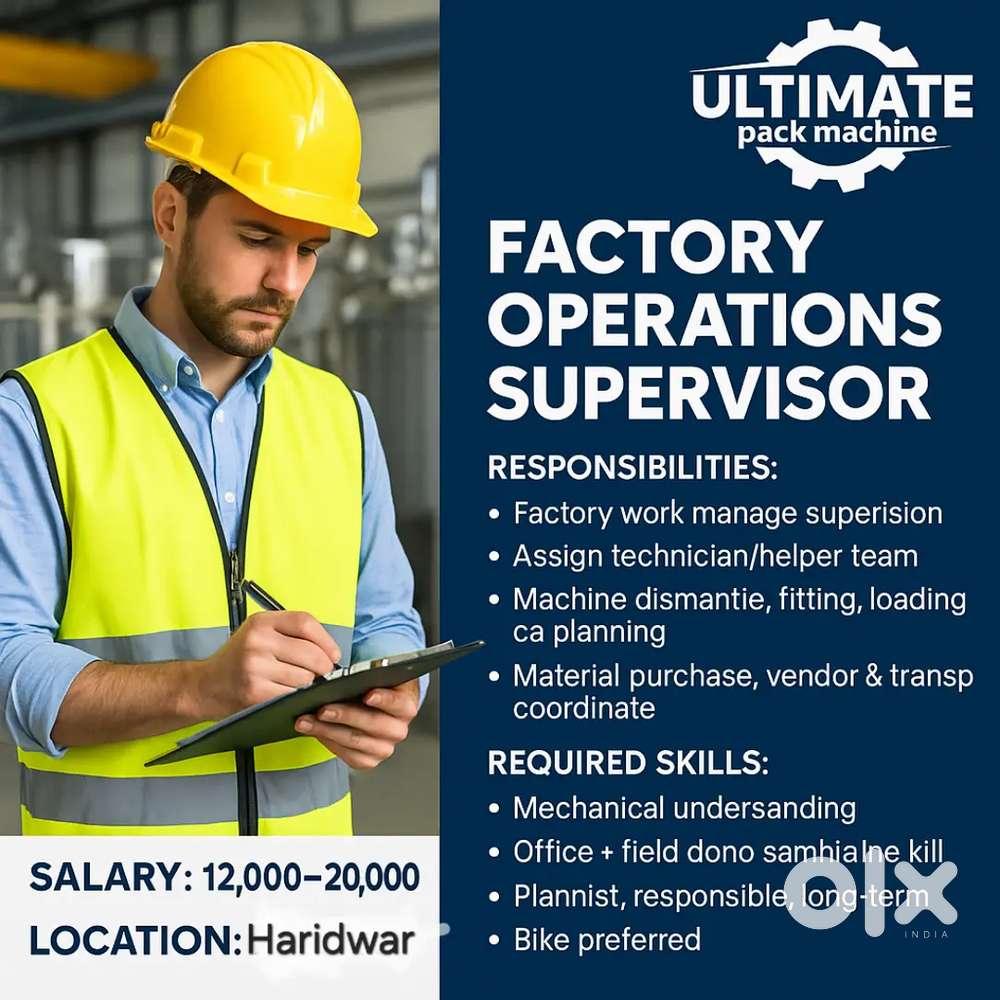 Factory Operations Supervisor / Coordinator