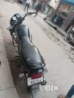 Condition medium