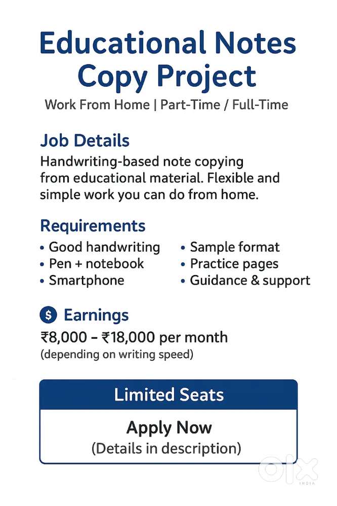 Educational Notes Copy Project –