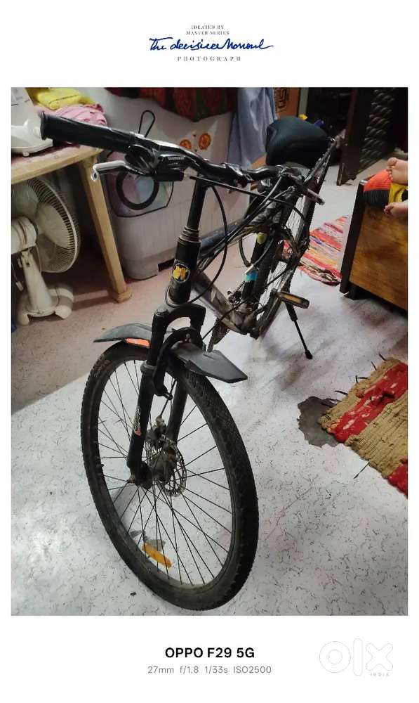 urgent sell new condition