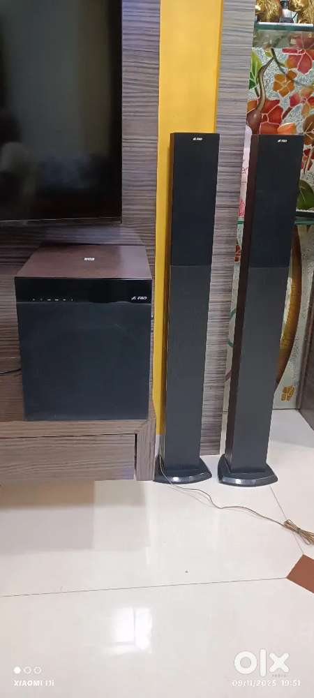 F&d brand home theater 2.1