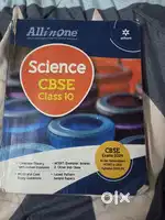 All In One Class 10 Science Guide