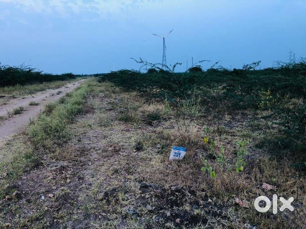 Land for sale at cheapest price