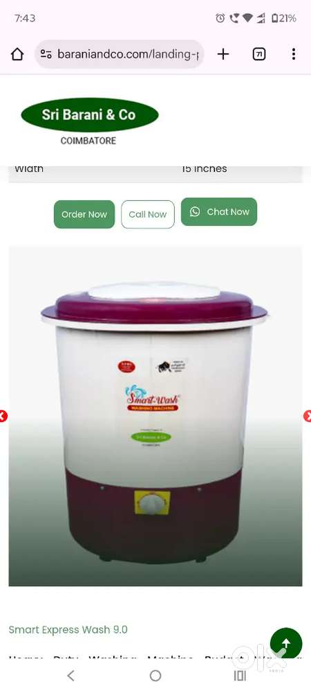 Top load washing machine