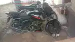 For Selling