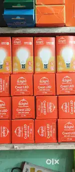 9watt d light bulb