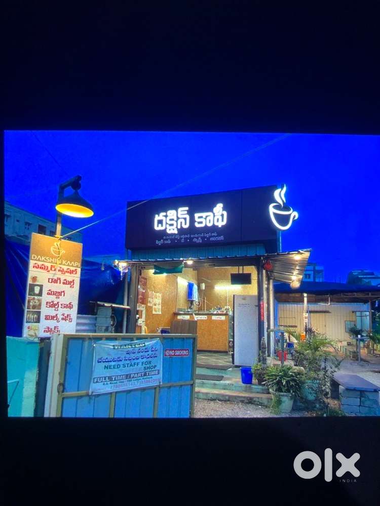 Tea Master, Helper, Lady Cashier