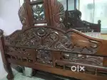 Palanka Bed